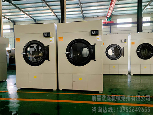 衣服烘干機，工業(yè)烘干機